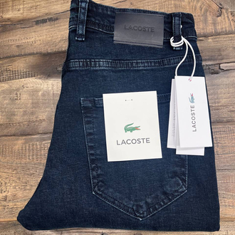 Premium Kot Pantolon (1305-Lacivert)