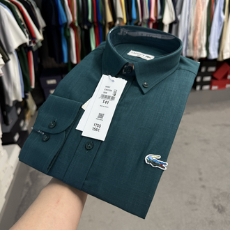 Yeni Logo Premium Flam Keten Pamuk Keten (Koyu Yeşil-586)