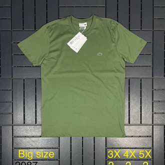 (Geniş Kesim) Battal Boy T-Shirt(2087-Haki)