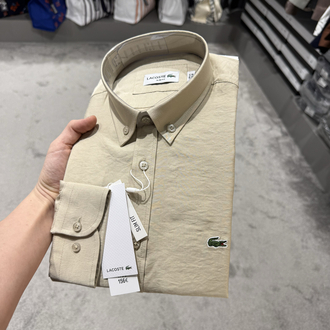 Premium Modal Kumaş Gömlek (Bej--505)