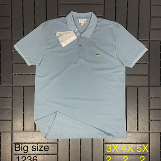 Polo Yaka (Geniş Kesim) Battal Boy (1236- Soft Blue)