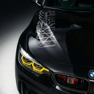 Kelime-i Tevhid Kaput Sticker - ''110x30''