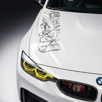 Kelime-i Tevhid Kaput Sticker - ''110x30''