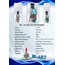 PELLET EXTRUDER PE-V1