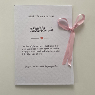 Dini Nikah Belgesi – Özel Tasarım | Kurdeleli | Sert Zeminli