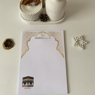 Kabe’li Notepad