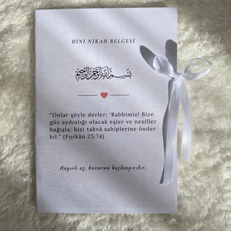 Dini Nikah Belgesi – Özel Tasarım | Kurdeleli | Sert Zeminli