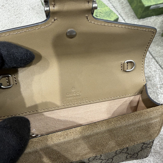 Gucci dionysus mini bag