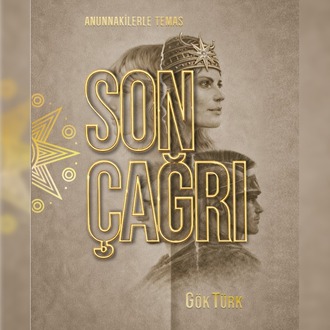 SON ÇAĞRI
