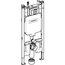 GEBERİT ALFA 8 cm Duofix Gömme Rezervuar 458.175.00.1