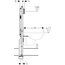 Geberit – Sigma Duofix 8 cm Gömme Rezervuar 111.796.00.1