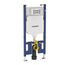 GEBERİT ALFA 8 cm Duofix Gömme Rezervuar 458.175.00.1