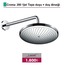 HANSGROHE Croma Tepe Duşu + Duş dirseği - (26221000+27413000)
