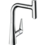 HANSGROHE Talis Select M51 Çekilebilir El Duşlu 1jet Eviye Bataryası Krom - (72822000)