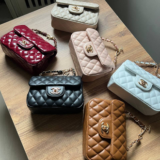Chanel flap bag mini | MERİLYN.CO