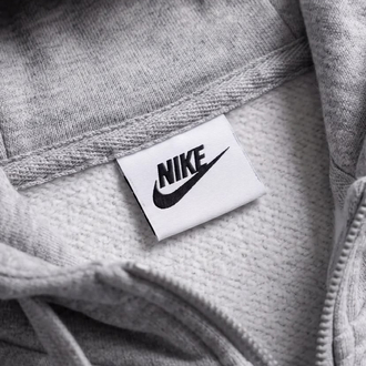 Nike gri hırka