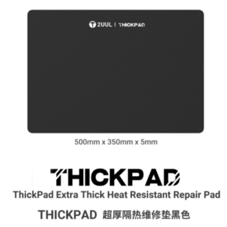 ThickPad 500 Derece Sıcaklığa Dayanıklı Tamir Pedi 500mm*350mm*5mm
