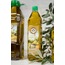 Mimaras Natural Soğuk Sıkım  Zeytin Yağı Net 1,000ml