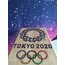 Tokyo 2020 Olimpiyatları Ahşap Yakma Tablo
