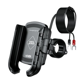 Nukrotech MR PLUS TYPE C Şarjlı Motosiklet Telefon Tutucu 