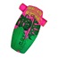 Moveboard Summer