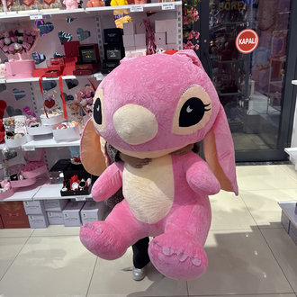 DEV BOY STITCH PELUŞ