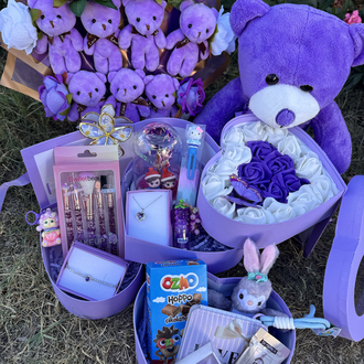 PURPLE HEDİYE KUTUSU