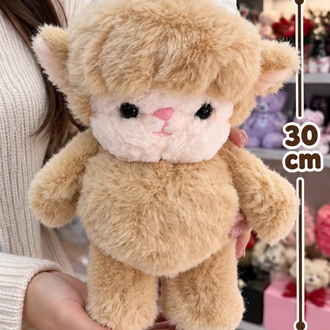 KOŞAN PELUŞ MODELLERİ