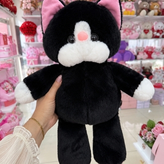 KOŞAN PELUŞ MODELLERİ