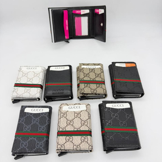 GUCCI OTOMATİK KARTLIK