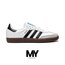 Adidas Samba Classic “White&Black”