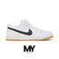 Nike Dunk Low “White Gum”