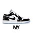 Nike Air Jordan 1 Low SE Concord