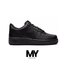 Nike Air Force “Triple Black”