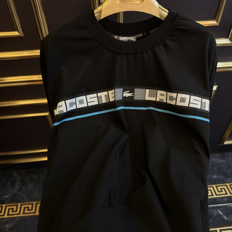 LCT LUXURY BLUE FRIE