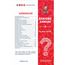 Resfebe Zamanı 2 Akıllı Tahta Uygulaması (PDF Döküman)