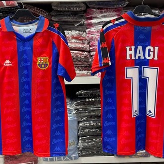 Gheorge Hagi Barcelona Forma