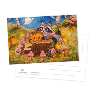 Kartpostal Oğuzhan