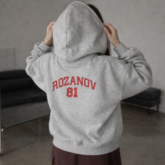 Heated Rivalry Fermuarlı Hoodie