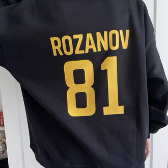 Rozanov Baskılı Sweatshirt