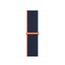 Apple Watch Seri SE Spor Loop Dokuma Kordon (Koyu Lacivert)