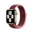 Apple Watch Seri SE Spor Loop Dokuma Kordon (Kırmızı Erik)