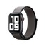 Apple Watch Seri 5 Spor Loop Dokuma Kordon (Demir Grisi)