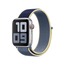 Apple Watch Seri SE Spor Loop Dokuma Kordon (Alaska Mavisi)
