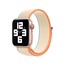Apple Watch Seri SE Spor Loop Dokuma Kordon (Krem)
