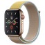 Apple Watch Seri 5 Spor Loop Dokuma Kordon (Açık Kahverengi)