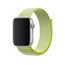 Apple Watch Seri SE Spor Loop Dokuma Kordon (Neon Sarı)