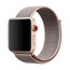 Apple Watch Seri SE Spor Loop Dokuma Kordon (Kum Pembesi)