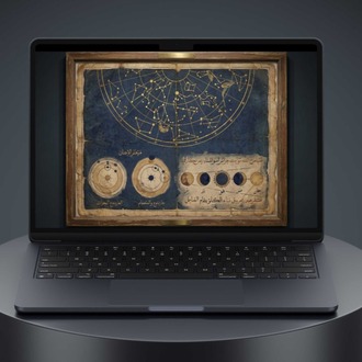 Kadim Merakın İzleri: Astronomi Serisi - 300 DPI Dijital Masaüstü Duvar Kağıdı