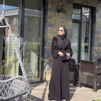 Gül ferace 